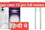 OPPO Reno 12 Pro Price in India 2025