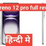 OPPO Reno 12 Pro Price in India 2025